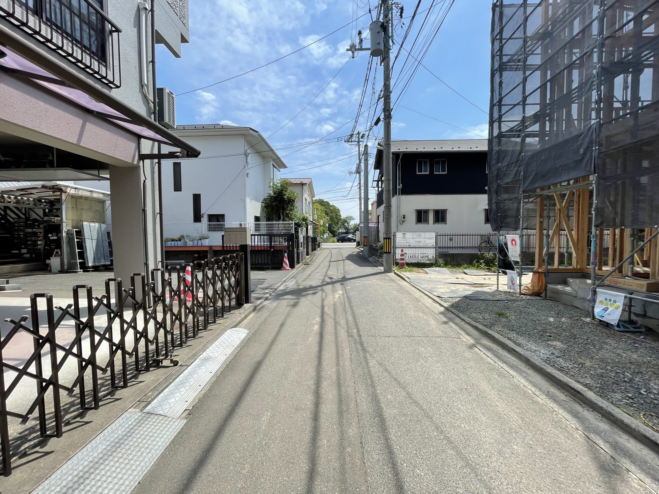 物件一覧