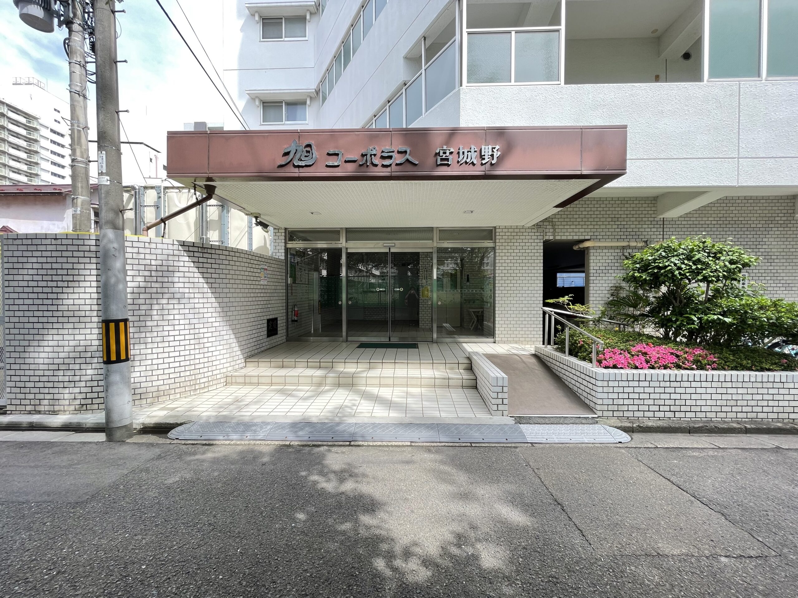 物件一覧