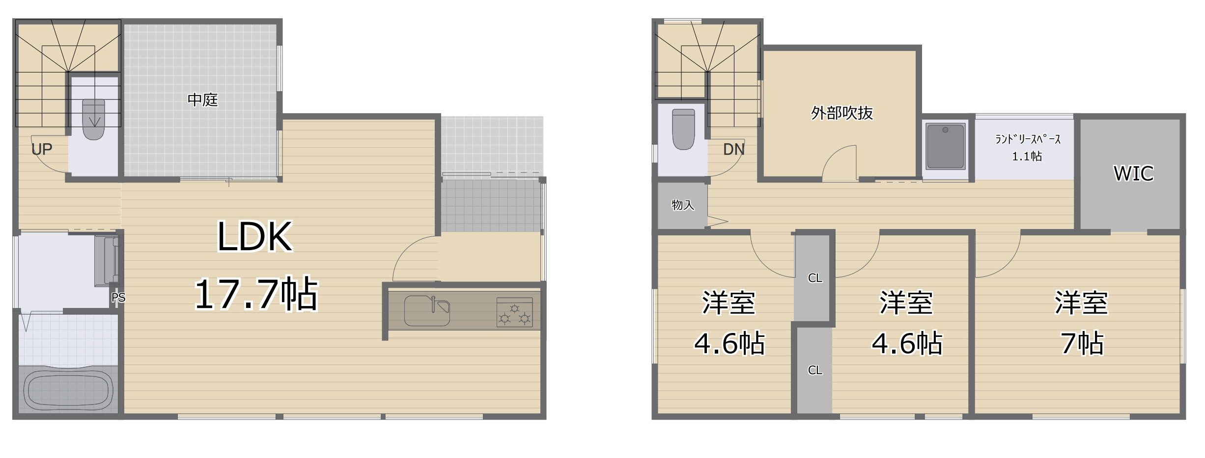 物件一覧