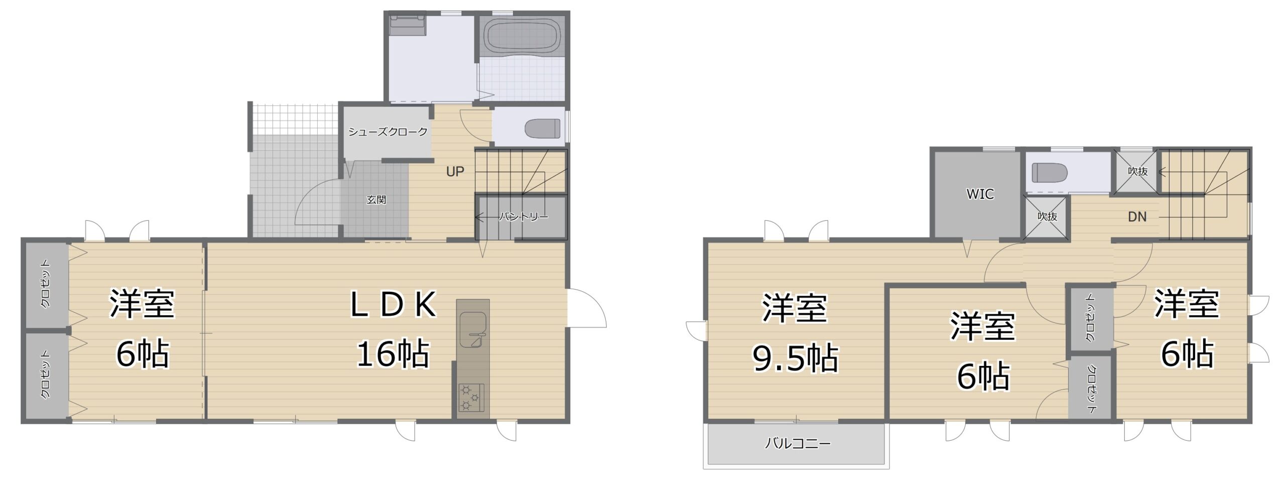 物件一覧